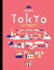 Tokyo Cult Recipes