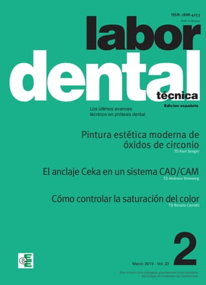 ŷKoboŻҽҥȥ㤨Labor Dental T?cnica Vol.22 Mar. 2019 n?2Żҽҡ[ Varios autores ]פβǤʤ400ߤˤʤޤ