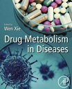 Drug Metabolism in Diseases【電子書籍】