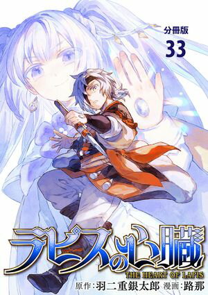 ŷKoboŻҽҥȥ㤨֡ʬǡۥԥο¡ 33Żҽҡ[ ŶϺ ]פβǤʤ78ߤˤʤޤ