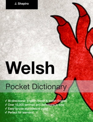 Welsh Pocket Dictionary