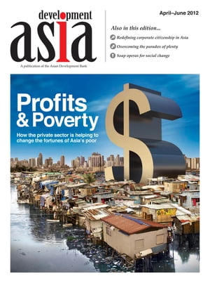 Development AsiaーProfits and Poverty