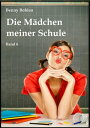 Die M?dchen meiner Schule (Band 6) Die geile Referendarin (02)