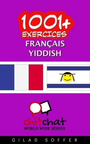 1001+ exercices Français - Yiddish