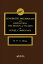 Xenobiotic Metabolism and Disposition The Design of Studies on Novel CompoundsŻҽҡ[ Harry P.A. Illing ]