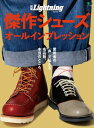 【電子書籍なら、スマホ・パソコンの無料アプリで今すぐ読める!】