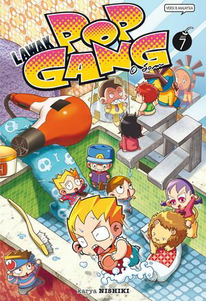 楽天楽天Kobo電子書籍ストアLAWAK POP GANG 07: O SOM【電子書籍】[ NISHIKI ]