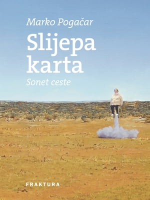 Slijepa karta【電子書籍】[ Marko Poga?ar ]