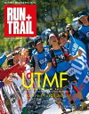 ＜p＞プロローグ＜br /＞ ホグロフス＜br /＞ TREND RESERCH＜br /＞ ULTRA TRAIL Mt FUJI＜br /＞ 気になるあの人のバックパックの中身＜br /＞ LONG TRAIL TRIP＜br /＞ PREPARATIONS FOR ADVENTURE＜br /＞ 初めての“買い物”で失敗しないコツ＜br /＞ ロングトレイルシューズの決め手＜br /＞ とことんこだわりたい《レインウェア》＜br /＞ ロングトレイル ウインドシェル選び＜br /＞ 軽視してしまいがちなインナーウェアの重要性＜br /＞ ロングトレイル入門レース攻略＜br /＞ 市民ランナー“サブ13”達成への道＜br /＞ 強さの秘密を伝授「鏑木毅ウインターセミナー」に潜入＜br /＞ 芥田晃志×石川弘樹 ロングトレイルを語る＜br /＞ 望月将悟インタビュー＜br /＞ TRAIL RACE NAVI＜br /＞ 編集部注目のアイテム＜br /＞ プレゼント＜/p＞画面が切り替わりますので、しばらくお待ち下さい。 ※ご購入は、楽天kobo商品ページからお願いします。※切り替わらない場合は、こちら をクリックして下さい。 ※このページからは注文できません。