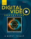 ŷKoboŻҽҥȥ㤨Digital Video ProcessingŻҽҡ[ A. Tekalp ]פβǤʤ11,349ߤˤʤޤ