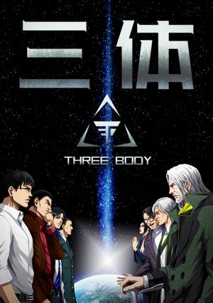 Ρñǡ(81)Żҽҡ[ TENCENTAnimation&Comics ]