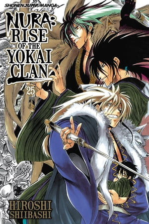 Nura: Rise of the Yokai Clan, Vol. 25