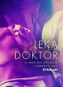 Leka doktor - 10 erotiska noveller i samarbete med Erika Lust【電子書籍】 Diverse