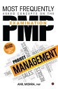 Most Frequently Asked Concepts on the PMP Examination【電子書籍】 Anil Mishra