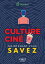 Le Petit Livre de - Maintenant vous savez - Culture ciné