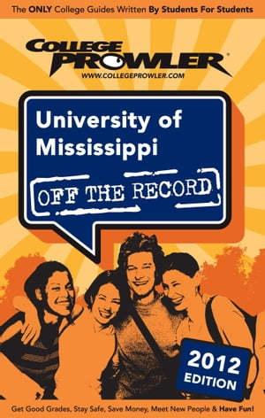 University of Mississippi 2012
