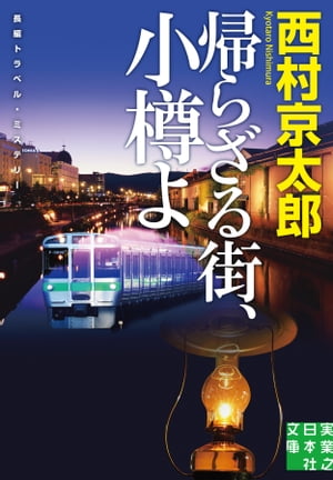 餶볹îŻҽҡ[ ¼Ϻ ]