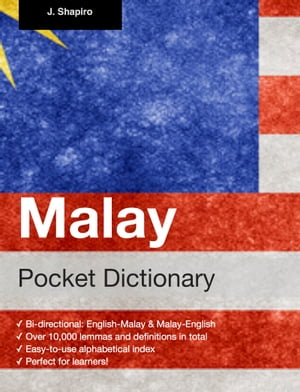 Malay Pocket Dictionary