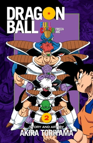 洋書, FAMILY LIFE ＆ COMICS Dragon Ball Full Color Freeza Arc, Vol. 2 Akira Toriyama 
