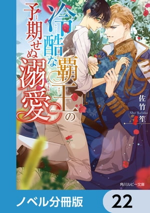 ƲͽŮڥΥ٥ʬǡۡ22Żҽҡ[ ݡ ]