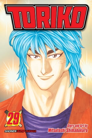 Toriko, Vol. 29