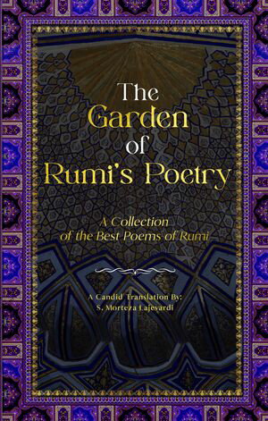 The Garden of Rumi's Poetry