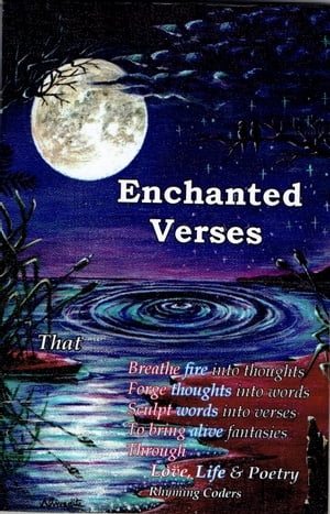 Enchanted Verses