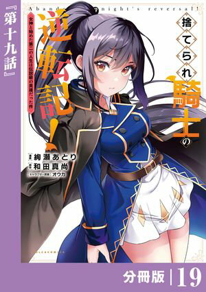 ŷKoboŻҽҥȥ㤨ּΤƤ쵳ΤεžȻϤ᤿οαͺäʬǡ(ݥ륫ߥå19Żҽҡ[ Ŀ ]פβǤʤ132ߤˤʤޤ