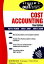 Schaum's Outline of Cost Accounting, 3rd, Including 185 Solved Problems