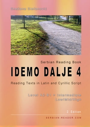 Serbian Reading Book "Idemo dalje 4"