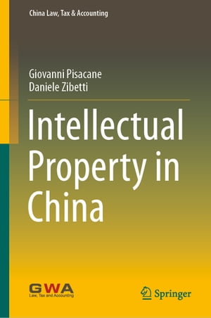 Intellectual Property in China