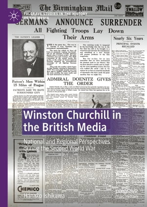 Winston Churchill in the British Media