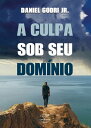 ＜p＞A culpa ? um sentimento bastante presente na humanidade. Na medida certa, ela pode nos ajudar a sermos melhores, mas, em medida extrema, pode se tornar nosso pr?prio algoz. Este livro tem por objetivo transformar a culpa em sua aliada, fazendo com que ela contribua para o seu crescimento pessoal e profi ssional. Nestas p?ginas voc? aprender? as origens, tipos e formas de cul- pa e ver? como lidar com a culpa negativa, procurando minimiz?-la ou at? elimin?-la em certos pontos. Crer que Deus nos perdoa sempre e que Ele mesmo carregou sobre si nossas enfermidades ajuda, e muito, no processo de auto- perd?o e elimina??o da culpa. Por isso, a obra traz ao fi nal de cada cap?tulo uma ora??o para ajudar voc? a vencer a culpa negativa. Este ? um livro para todas as pessoas que, em algum momen- to, esbarraram em situa??es dif?ceis, como uma decis?o errada, um momento de desespero ou uma grande falha, e que diante dos erros cometidos t?m difi culdades de se levantar e se amar. Voc? fi car? surpreso ao perceber que ? poss?vel se levantar e ser algu?m melhor, n?o somente apesar da culpa, mas principalmente por causa dela.＜/p＞画面が切り替わりますので、しばらくお待ち下さい。 ※ご購入は、楽天kobo商品ページからお願いします。※切り替わらない場合は、こちら をクリックして下さい。 ※このページからは注文できません。