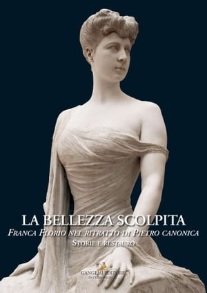 La bellezza scolpita