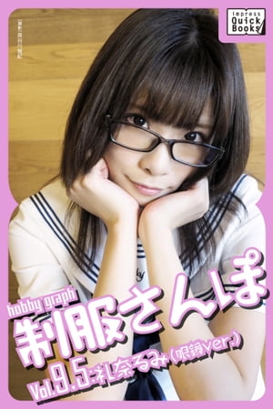 hobby graph  Vol.9.5 (Ver.)Żҽҡ[  ]