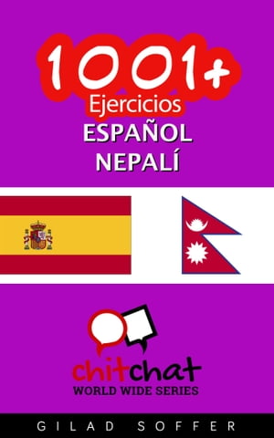 1001+ Ejercicios español - nepalí