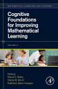 Cognitive Foundations for Improving Mathematical Learning【電子書籍】