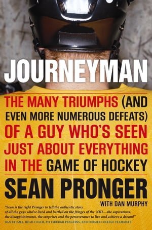 Journeyman The Many Triumphs (and Even More Defe