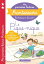 Mes premi?res lectures Montessori - Le pique-niqueŻҽҡ[ Julie Rinaldi ]