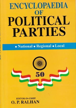 ŷKoboŻҽҥȥ㤨Encyclopaedia of Political Parties India-Pakistan-Bangladesh, National - Regional - Local (Non-Brahmin MovementsŻҽҡ[ O. P. Ralhan ]פβǤʤ14,978ߤˤʤޤ