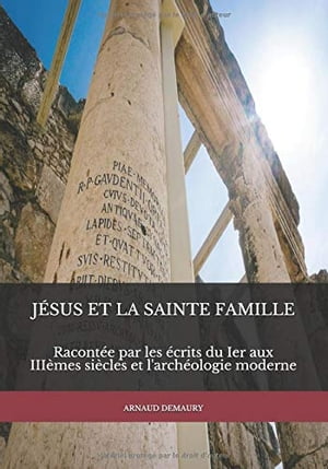 JÉSUS ET LA SAINTE FAMILLE