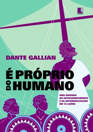 É próprio do humano