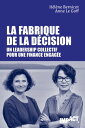 ＜p＞Le temps des crises est aussi celui des leaders ? femmes et hommes engag?s, mus par une vision, pr?ts ? la partager et ? mobiliser un collectif humain pour l'atteindre. Or comment f?d?rer les ?nergies, g?rer les risques et les opportunit?s dans un monde incertain, volatil, o? bouger un param?tre fait immanquablement varier tous les autres ?＜br /＞ Dans un monde en perp?tuelle mutation, le leadership aussi doit se r?inventer. Il ne s'agit plus seulement de g?rer des risques et des opportunit?s, mais de partager une vision et de mobiliser un collectif humain au service d'un "mieux commun" ? En un mot, de d?cider autrement au prisme de la responsabilit? soci?tale.＜br /＞ H?l?ne Bernicot et Anne Le Goff font chaque jour l'exp?rience d'un mod?le de management unique et anticonformiste. Premi?res et seules femmes ? ce jour ? la t?te d'une banque en Europe, elles font le pari d'une direction en bin?me, in?dite dans un univers plut?t conservateur.＜br /＞ ? travers leur t?moignage, elles dessinent les contours d'un leadership nouvelle g?n?ration, tourn? vers l'impact et la transmission, mais aussi d'un mod?le bancaire engag?, ancr? dans les territoires et qui pourrait bel et bien ?tre le premier alli? de la transformation durable et responsable de la soci?t?.＜br /＞ Un ouvrage personnel et sinc?re, un partage de convictions et de pratiques concr?tes et accessibles pour tous ceux qui souhaitent agir pour un avenir meilleur.＜/p＞画面が切り替わりますので、しばらくお待ち下さい。 ※ご購入は、楽天kobo商品ページからお願いします。※切り替わらない場合は、こちら をクリックして下さい。 ※このページからは注文できません。