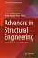 Advances in Structural Engineering