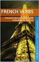 French Verbs: Intensive Lexical Builder with Emb