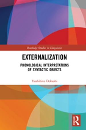 Externalization