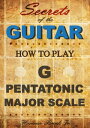 ŷKoboŻҽҥȥ㤨How To Play The G Major Pentatonic Scale: Secrets Of The GuitarŻҽҡ[ Herman Brock Jr ]פβǤʤ119ߤˤʤޤ