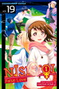 Nisekoi: False Love, Vol. 19 Decision