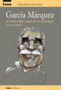 ŷKoboŻҽҥȥ㤨Garcia Marquez, el invencible ritual de la nostalgiaŻҽҡ[ Dimilta ]פβǤʤ452ߤˤʤޤ