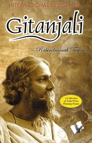 Gitanjali